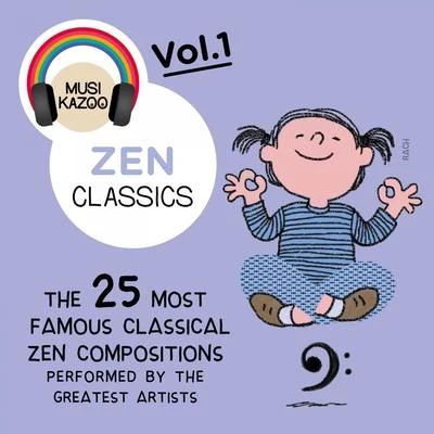 Zen Classics, Vol. 1 專輯 Pierre Barbizet/Samson François