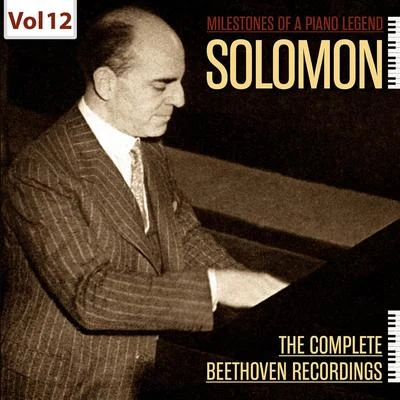 SolomonMAMATiefschwarzDefected Radio Milestones of a Piano Legend: Solomon, Vol. 12