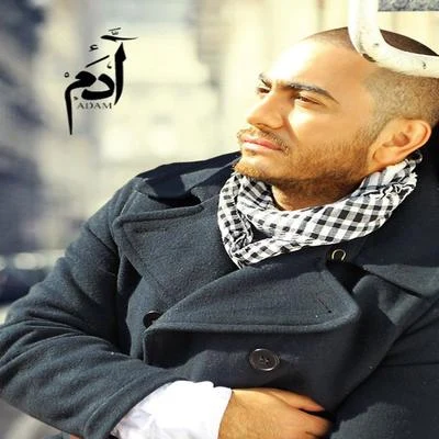 Tamer Hosny Adam Soundtracks