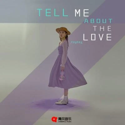 tell me about the love 專輯 KeyKey