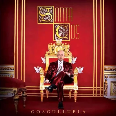 Santa Cos 专辑 Cosculluela