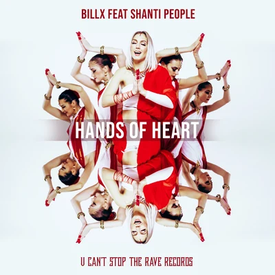 Billx Hands of Heart