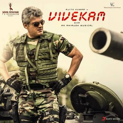 Vivekam (Original Motion Picture Soundtrack) 專輯 Anirudh Ravichander