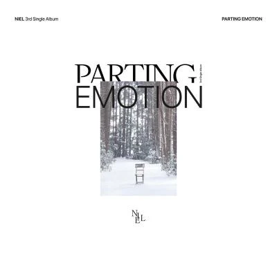 PARTING EMOTION 專輯 NIEL