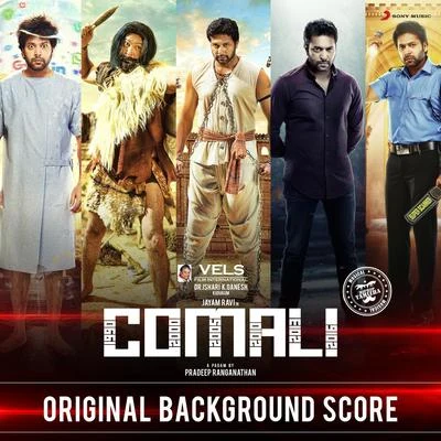 Comali (Original Background Score) 專輯 Hiphop Tamizha