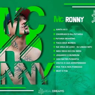 Mc Ronny 專輯 Bartz/Dj Harry Potter/Mc Ronny/MC DG