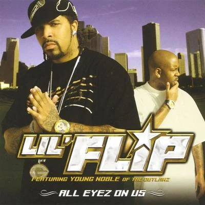 All Eyez On Us 专辑 Lil' Flip/Joe Weed/J.D. Arthur