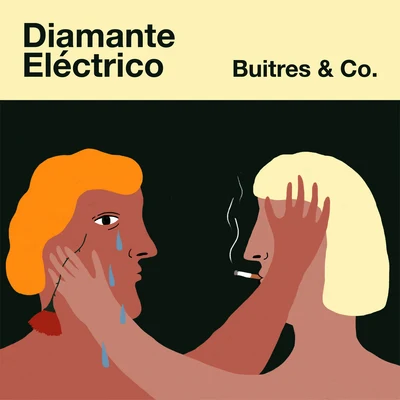 Buitres & Co. 专辑 Diamante Eléctrico/Georgel/Marco Mares