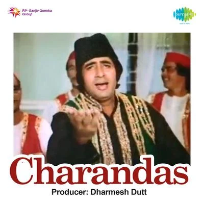 Charandas 專輯 K.J. Yesudas