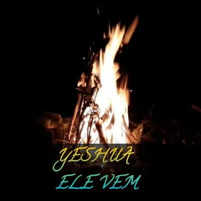 Yeshua Ele Vem 專輯 Fernando