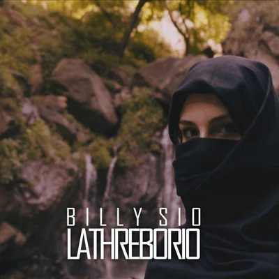 Lathreborio (1000 Se 1 Nychtes) 專輯 Billy Sio