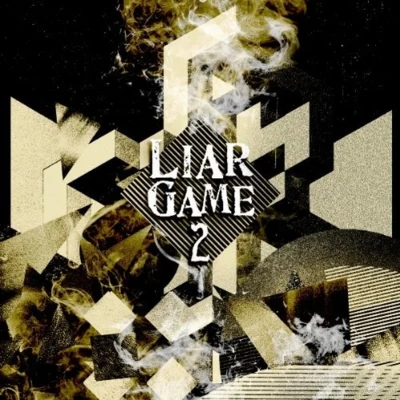 LIAR GAME 2 O.S.T 專輯 中田ヤスタカ