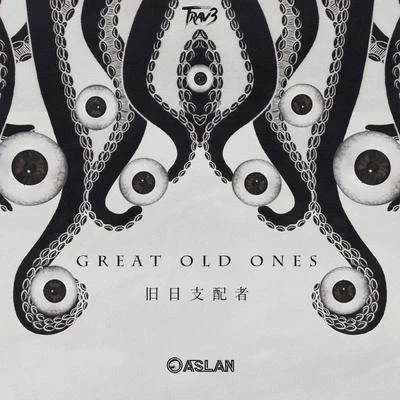 Great Old Ones 舊日支配者 專輯 ASLAN