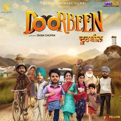 Doorbeen (Original Motion Picture Soundtrack) - EP 专辑 Karan Aujla/DJ Flow