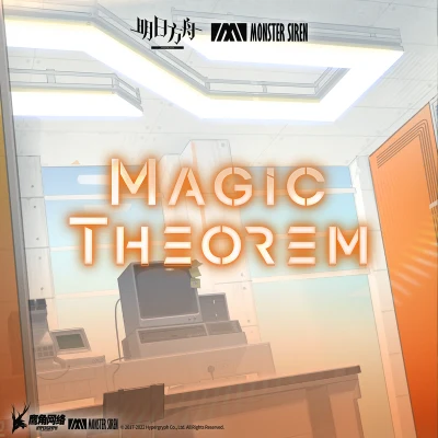 Magic Theorem 专辑 Sarah Kang