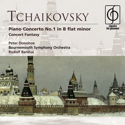 Piano Concerto No. 1, Concert Fantasy 專輯 Bournemouth Symphony Orchestra