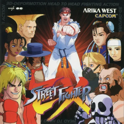 STREET FIGHTER EX 专辑 Sebastian Schwartz/小林和博/佐宗綾子/Sprite Recordings/海田明里