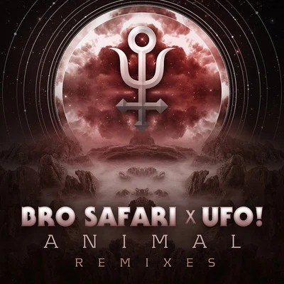 Animal Remixes 專輯 UFO!