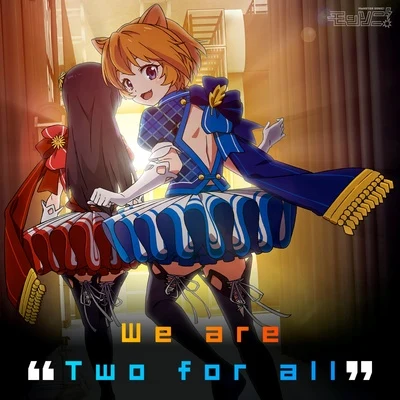 本渡楓長縄まりあ仲谷明香桃河りか We are "Two for all"