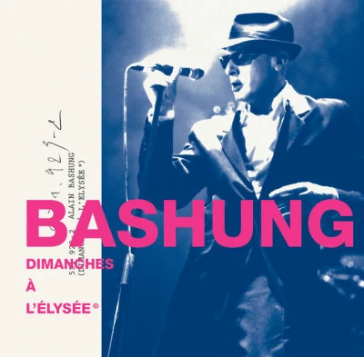 Dimanches A LElysée © 专辑 Alain Bashung