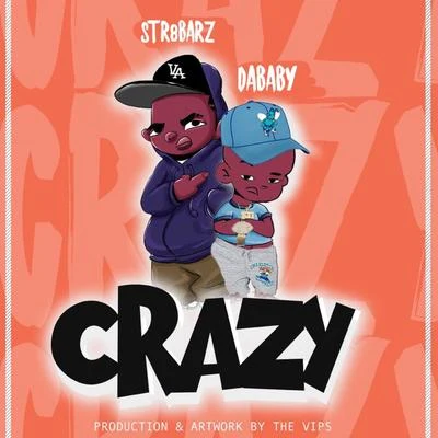 Crazy 專輯 DaBaby