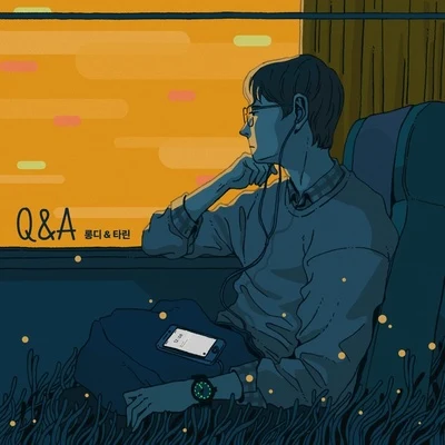 Q&A 專輯 Summer Soul/LONG:D