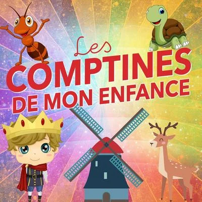 Les comptines de mon enfance 專輯 Julia