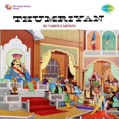 Thumriyan By Various Artists 專輯 Girija Devi