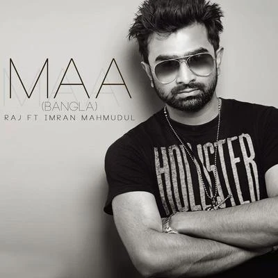 Maa - Single 专辑 Kapil/Mihindu Ariyaratne/Raj Thillaiyampalam