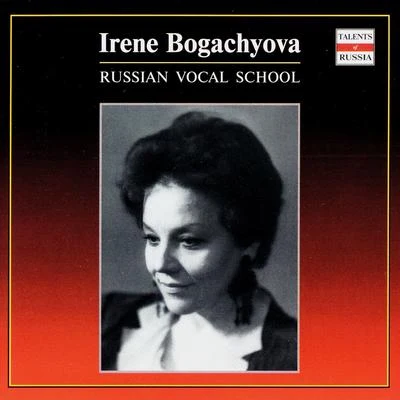 Russian Vocal School. Irene Bogachyova - vol.2 专辑 Giulio Caccini