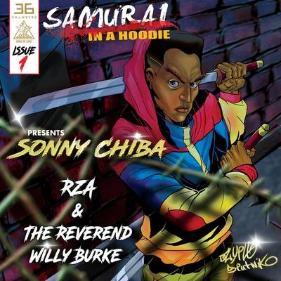 Sonny Chiba 專輯 RZA