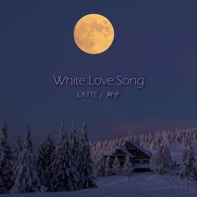 WHITE LOVE SONG（冬日情歌） 專輯 Latte/405/Yurie/MK (JPN)/Hommarju