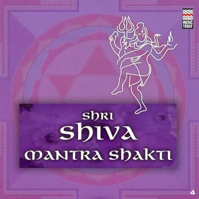 Shri Shiva Mantrashakti 专辑 Shubha Joshi/Keshav Badge/Ravindra Sathe