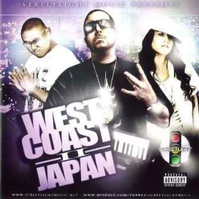 West Coast 2 Japan 專輯 Diamond Ortiz/Johnny C/Fingazz