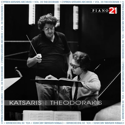 Theodorakis - Vol. 1: Suite No. 1 Piano Concerto (Cyprien Katsaris Archives) 专辑 Orchestre Symphonique de RTL