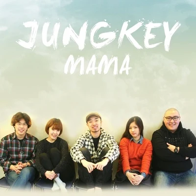 Jung Keyjeebanoff Mama