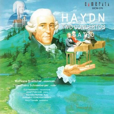 Haydn: Two Concertos & a Trio 專輯 Ernst Krenek/Wolfgang Boettcher