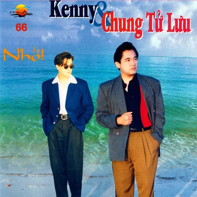 Nhớ 专辑 Kenny