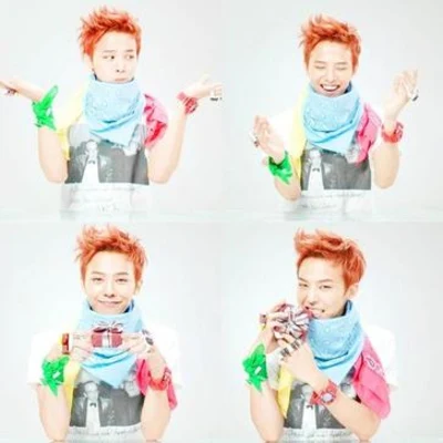 Gmarket Song 專輯 G-DRAGON