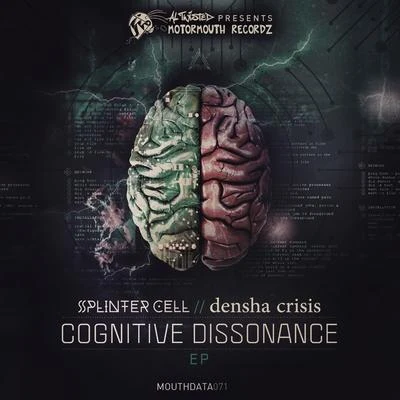 Cognitive Dissonance EP 專輯 Densha Crisis/Sacerdos Vigilia/Tymon