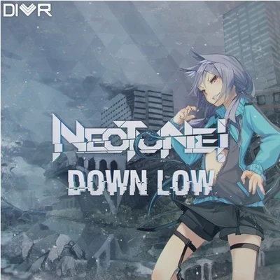 Down Low 專輯 NepTune!