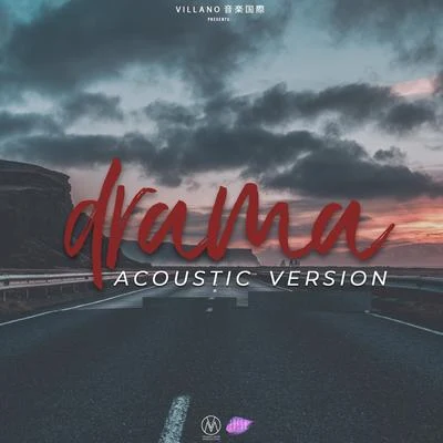 Drama (Acoustic) 專輯 Dshon El Villano/Elemento