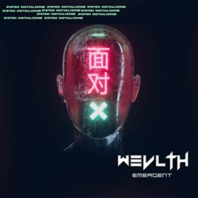 EMERGENT 專輯 WEVLTH