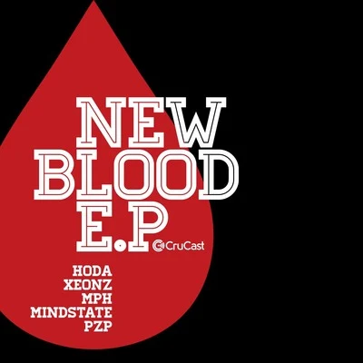 New Blood - EP 專輯 Hoda