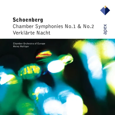 Schönberg : Chamber Symphonies Nos 1, 2 & Verklärte Nacht (Apex) 專輯 Heinz Holliger