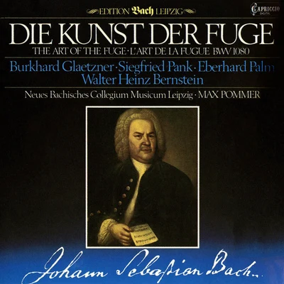 Max Pommer BACH, J.S.: Kunst der Fuge (Die) (The Art of the Fugue) (arr. for string orchestra) (Pommer)