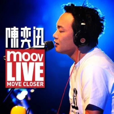 陈奕迅 (Eason Chan) MOOV Live 2009 陈奕迅