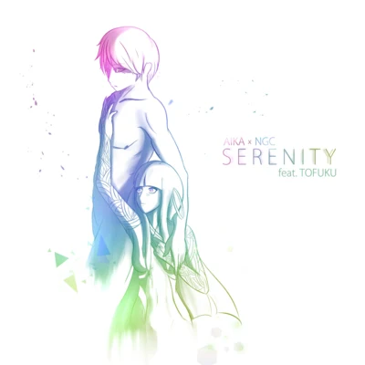 Serenity 專輯 AIKA