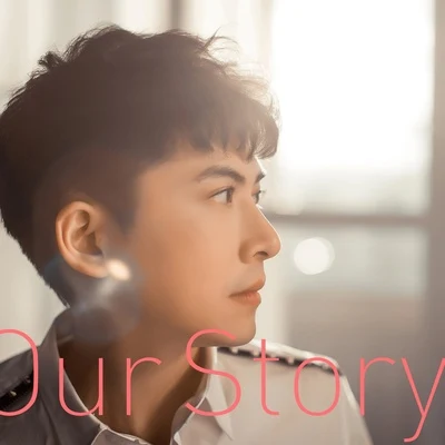 V.K克 (V.K) Our Story – Best of V.K