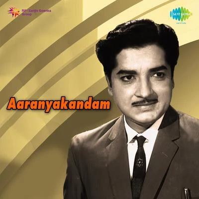 Aaranyakaandam 專輯 K.J. Yesudas